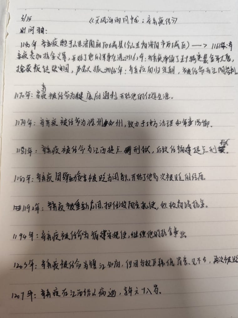 8f88e53f1ee84292e5bc50f8ab3c843.jpg