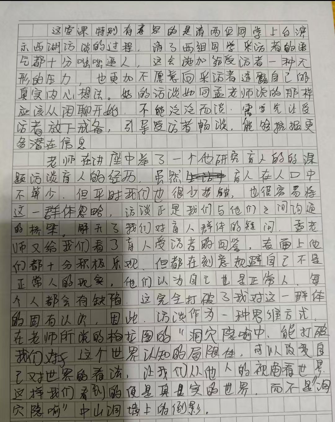 9ef22a99-7951-46eb-aa95-33ecf4847e32-3ac2a54d898b592745a312d12b8d8c9.jpg